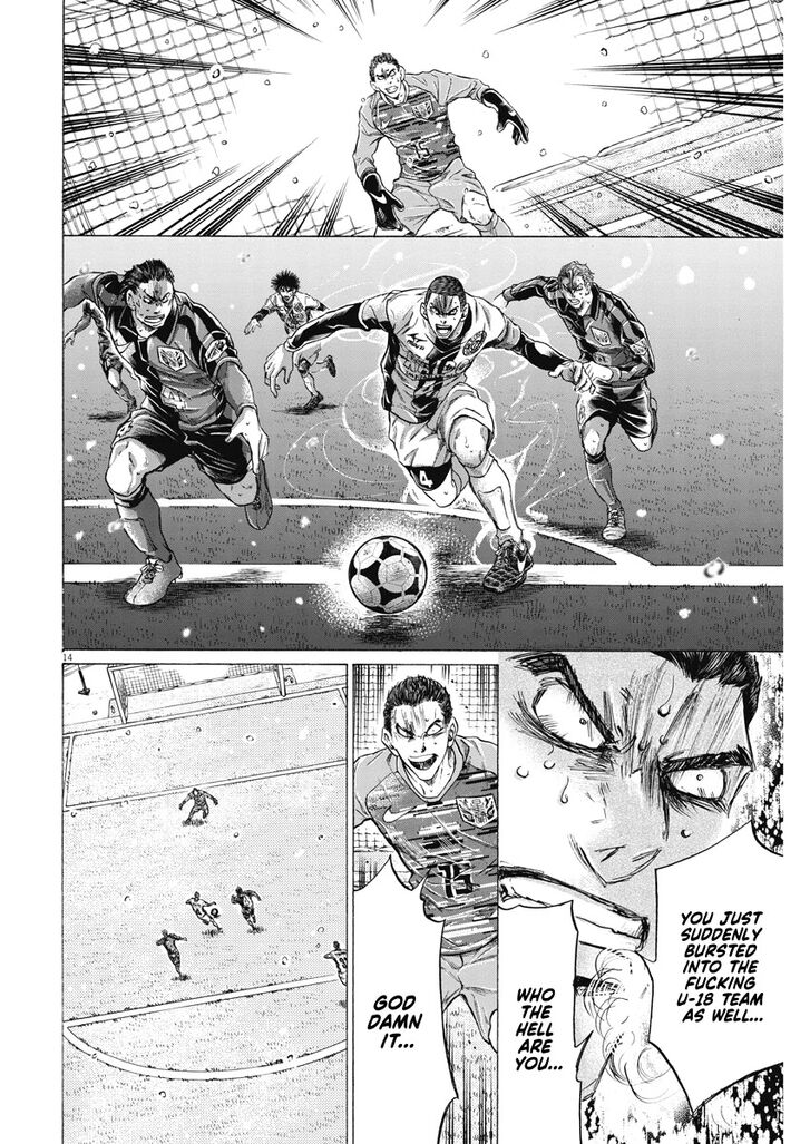 Ao Ashi, Chapter 279 image 14
